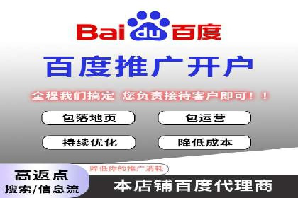 案例揭秘：如何通过信息流广告优化提升品牌影响力